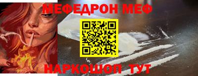 apvp Бузулук