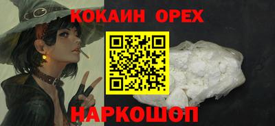 apvp Бузулук