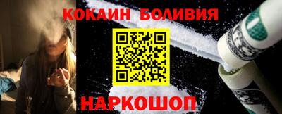 амфетамин Бугуруслан