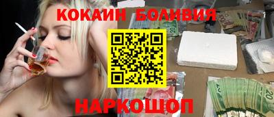 амфетамин Бугуруслан