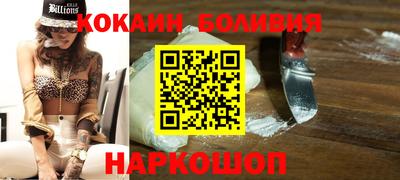 амфетамин Бугуруслан