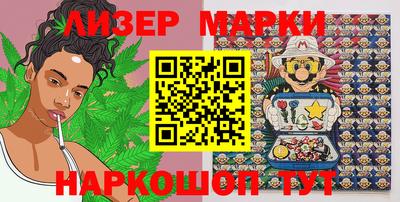 apvp Бузулук