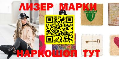 apvp Бузулук