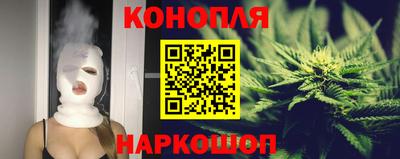 эйфоретик Будённовск