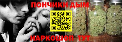apvp Бузулук