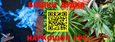 эйфоретик Будённовск