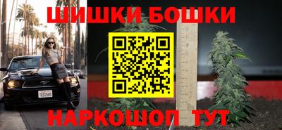 apvp Бузулук