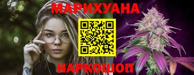 эйфоретик Будённовск