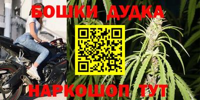 apvp Бузулук