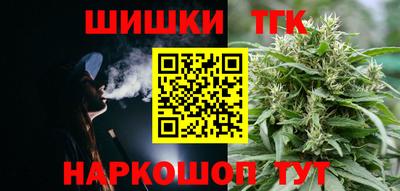 амфетамин Бугуруслан