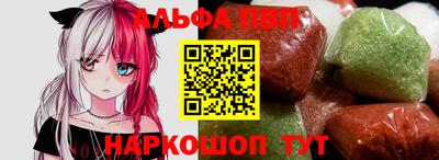 амфетамин Бугуруслан