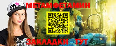 амф Ефремов