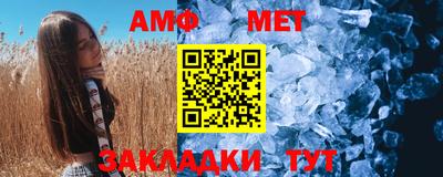 apvp Бузулук