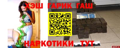 apvp Бузулук