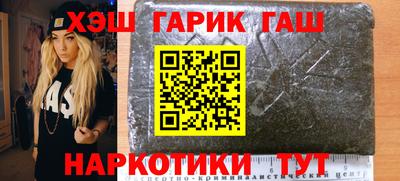 apvp Бузулук