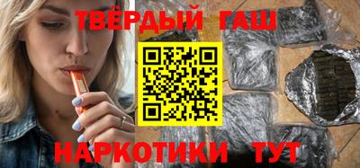 apvp Бузулук