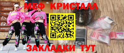 apvp Бузулук