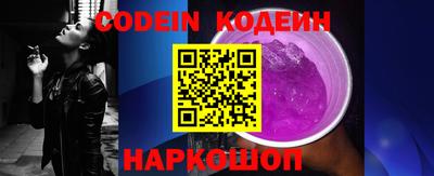 apvp Бузулук